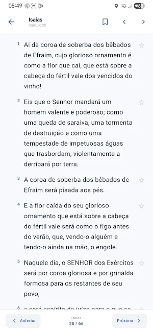 CCB - Bíblia Sagrada Screenshot 0