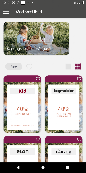 Fauske Handelspark Screenshot 1