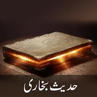 hadees bukhari sharif in urdu