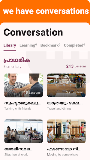 Malayalam - Listening Speaking Screenshot 1