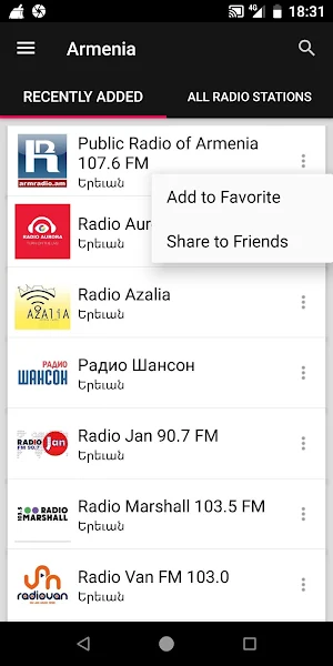 Armenian Radio Stations Screenshot 1