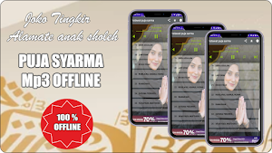 Sholawat Sluku Bathok Screenshot 0