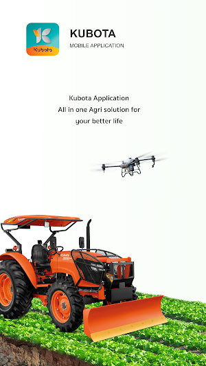 Kubota Screenshot 0