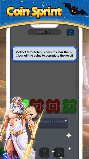 Coin Sprint Game Screenshot 2