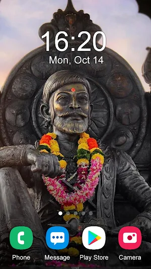 Shivaji Maharaj Wallpaper 2024 Screenshot 1