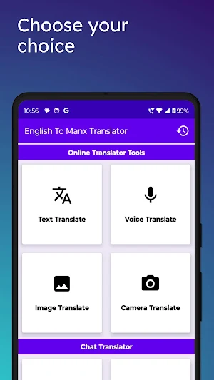 English To Manx Translator Screenshot 1