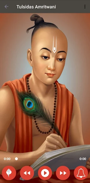 Tulsidas Amritwani Dohe Screenshot 1