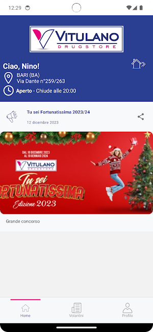 Vitulano Screenshot 2