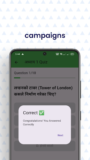 British Life UK test Nepali p1 Screenshot 3