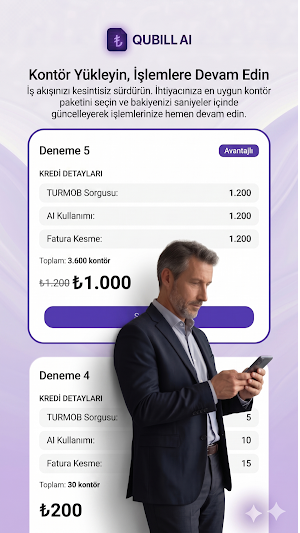 Qubill Screenshot 3
