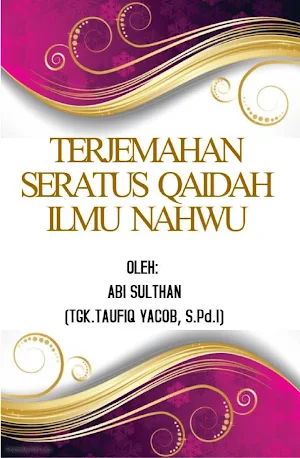 Terjemahan 100 Qaidah Nahwu Screenshot 0