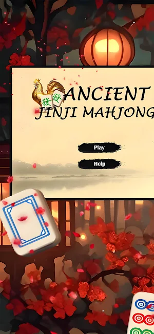 Ancient JinJi Mahjong Screenshot 0