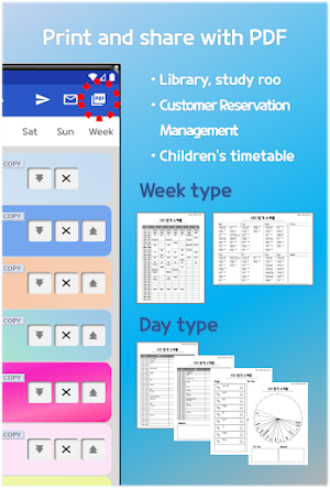 Daily Schedule - easy timetable, simple planner Screenshot 3