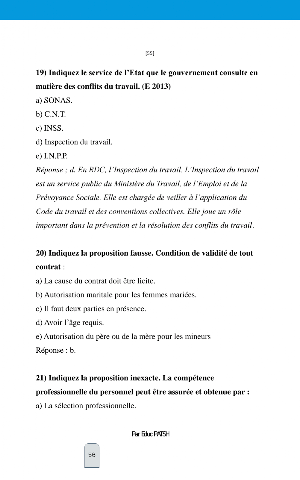 Questions de Commerciale - CG Screenshot 1