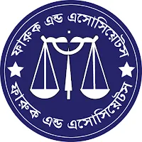 মাদক মামলার জেরার কৌশল