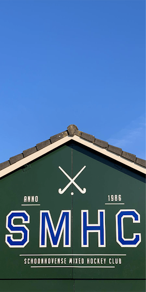 Schoonhovense MHC Screenshot 0