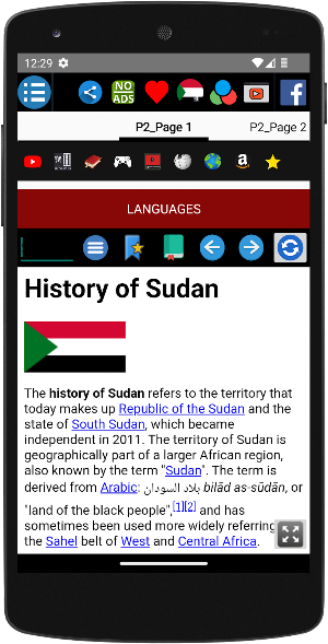 History of Sudan Screenshot 1