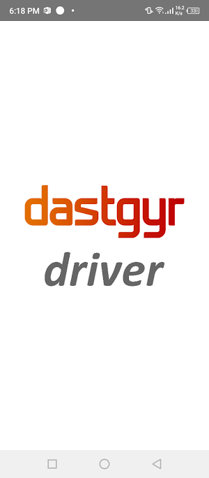 Dastgyr Driver Screenshot 0