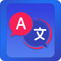 All Languages Translator