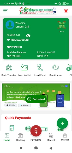Shrot Parichalan mBank Screenshot 3