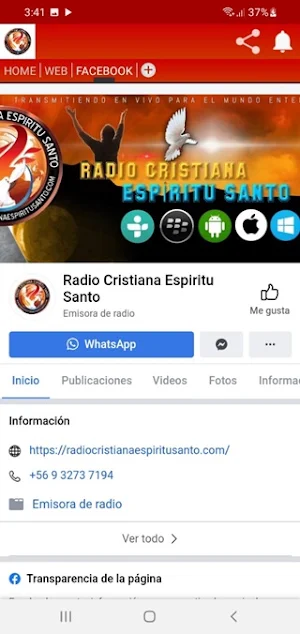 Radio Cristiana Espiritu Santo Screenshot 1