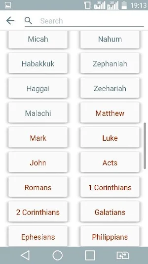 Douay Rheims Catholic Bible Screenshot 1