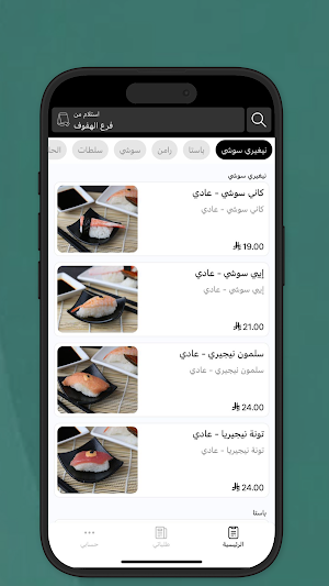 دودلز | DOODLES Screenshot 1