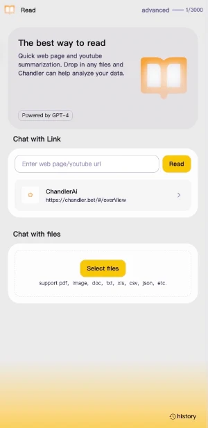 ChandlerAi Screenshot 1