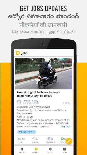 Lokal App - Telugu, Tamil & Hindi Local News, Jobs Screenshot 2