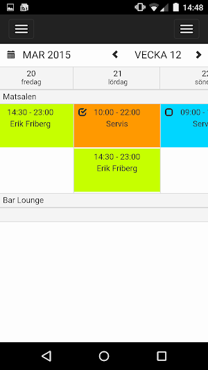 Caspeco Portal Screenshot 3