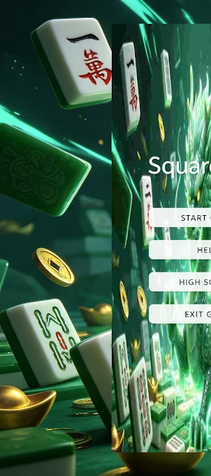 SquareRain Screenshot 0