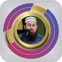 Hazem Seif Offline Mp3 Quran