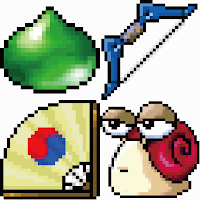 메랜백과 (랜드, 아르테일)