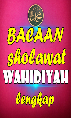 Bacaan Sholawat Wahidiyah Lengkap Screenshot 3