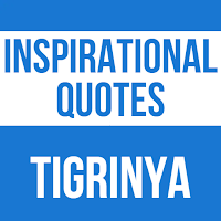 Inspirational Quotes Tigrinya