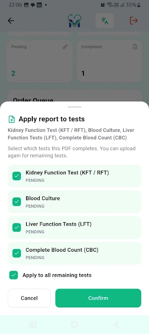 MedSahi Pathology Screenshot 1