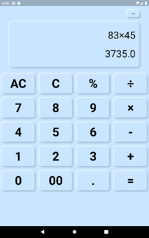 The Calculator - neumorphism Screenshot 3