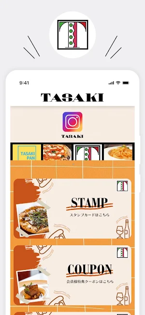 TASAKI 公式アプリ Screenshot 0