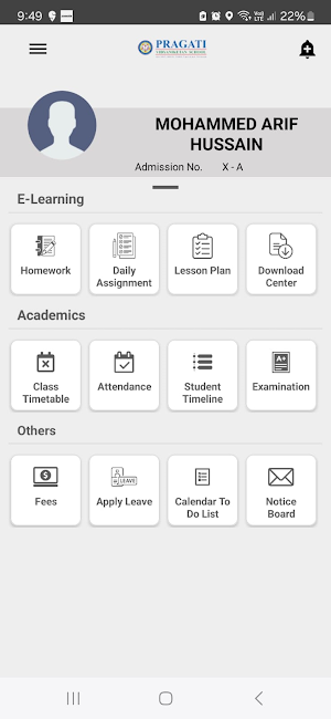 Pragati Vidyaniketan School Screenshot 1