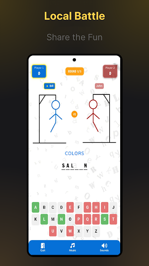 The Hangman Online Multiplayer Screenshot 2