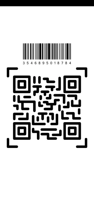 ScanMaster: Barcode QR Scanner Screenshot 0