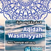 Terjemah Aqidah Wasithiyyah