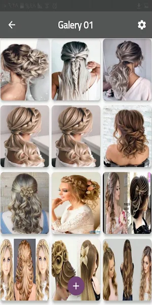 Hairstyles new 2021 Screenshot 1