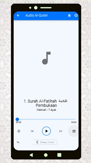 Mishary Rashid Alafasy Offline Screenshot 2