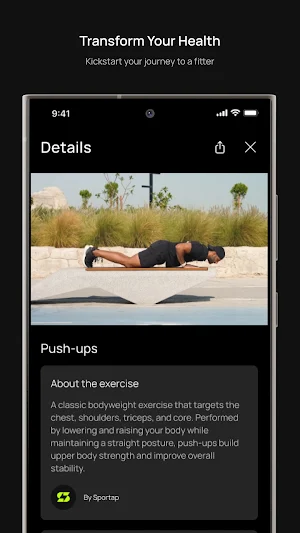 Sportap Screenshot 1
