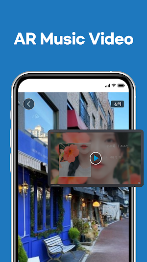 Create Jump Screenshot 1