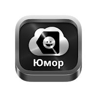 Humor radios from Russia