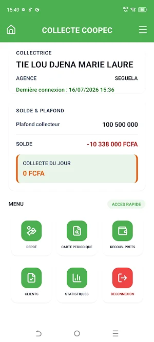Coopec Collect Agent Screenshot 2