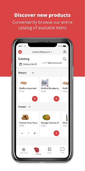 MavConnect Screenshot 1