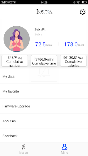 Just4you leggings Screenshot 2